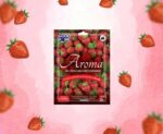 9044 GH AROMA GEL 10G LUSCIOUS STRAWBERRY