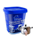 9076 BOOM CLEANER POWDER