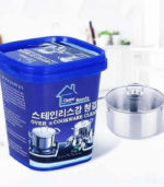 9076 BOOM CLEANER POWDER - Image 4