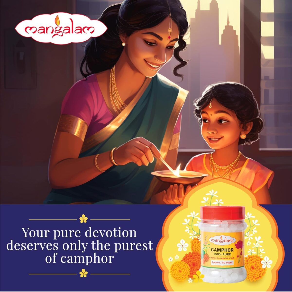 7085 KAPUR 20GM - Image 3