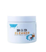 9083 KITCHEN DISH CLEANER 250GM