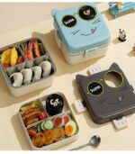 1016 LUNCH BOX 7117