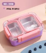 1093 TIFIN BOX 2558 - Image 2