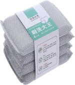 9073 DISH CLEANER SPONGE SET OF 4