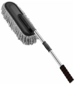 2045 LONG CAR DUSTER