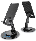 2077 MOBILE STAND