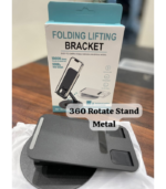2077 MOBILE STAND - Image 3