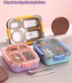 1084M LUNCH BOX 2559 - Image 4