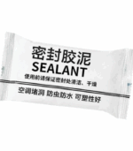5005 WATERPROOF SEALANT CLAY