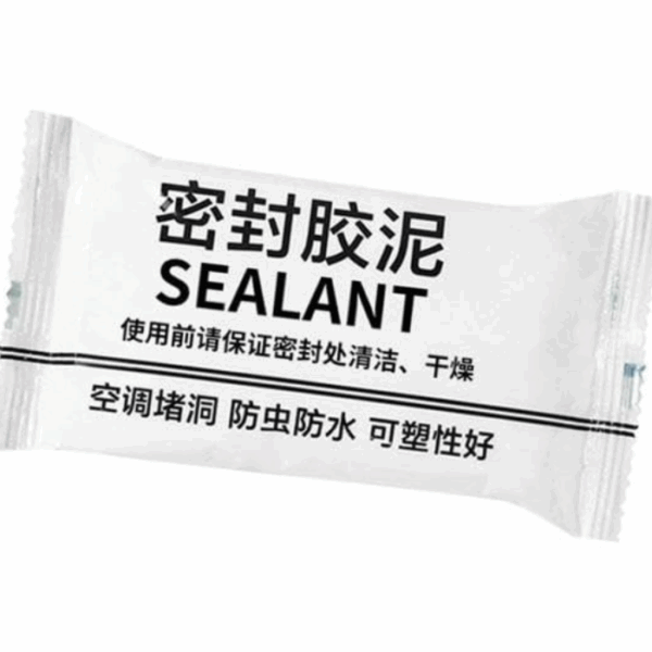 5005 WATERPROOF SEALANT CLAY
