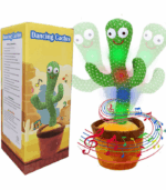8048 DANCING CACTUS